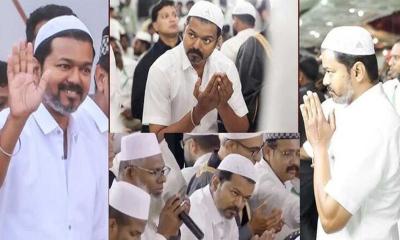 ফেসবুকে ঘুরছে বিজয়ের ইসলাম গ্রহণের ছবি, যা জানা গেল