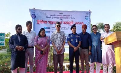 আইনশৃঙ্খলা রক্ষার ক্ষেত্রে অনলাইন ডাটাবেস গুরুত্বপূর্ণ ভূমিকা রাখবে