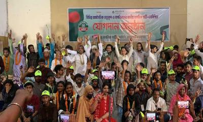বিএনপি-জামায়াতের শতাধিক নেতাকর্মীর এনসিপিতে যোগদান