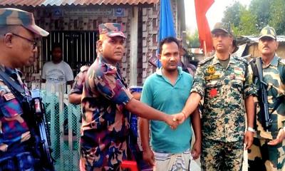 ভারতে বিয়ের দাওয়াত দিতে গিয়ে আটক বাংলাদেশিকে ফেরত দিল বিএসএফ