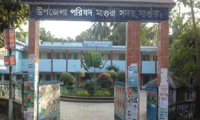 মাগুরায় শুরু হচ্ছে তিনদিনব্যাপী ‘ভূমিসেবা মেলা-২০২৬’