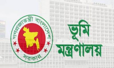 ভূমি মালিকদের জন্য সরকারের জরুরি নির্দেশনা জারি