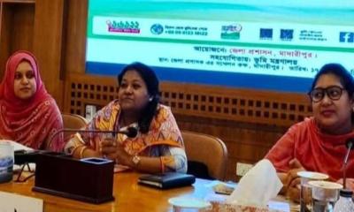 মাদারীপুরে ভূমি সেবা সপ্তাহ উপলক্ষে জেলা প্রশাসনের প্রেস ব্রিফিং