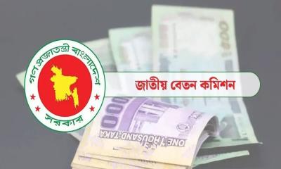 সর্বনিম্ন বেতন ৮ হাজার থেকে বাড়িয়ে ২০ হাজার, কার্যকর জুলাই থেকে!