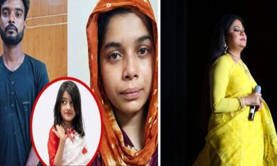 অপরাধ স্বীকারের পরও শাস্তি দিতে দেরি হবে কেন