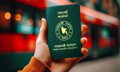 পাসপোর্টে ফিরছে ‘ইসরায়েল ব্যতীত’, বাদ যাচ্ছে বঙ্গবন্ধু সংশ্লিষ্ট স্থাপনা