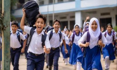 ঈদ ও গ্রীষ্মকালীন অবকাশে কতদিনের ছুটি পাচ্ছে শিক্ষার্থীরা?
