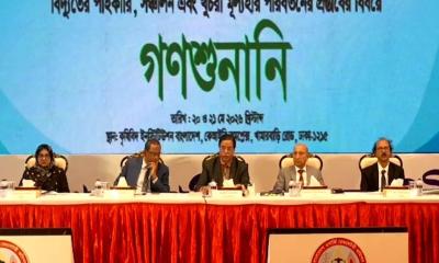 খুচরা পর্যায়ে বিদ্যুতের দাম বাড়ানোর প্রস্তাব