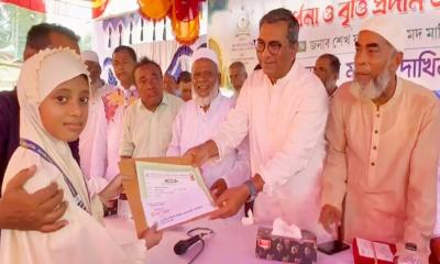 চাঁদপুরে দেড় শতাধিক মেধাবি শিক্ষার্থীকে সংবর্ধনা