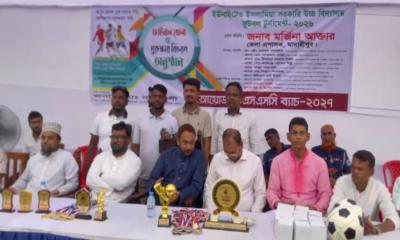মাদারীপুরে ফুটবল টুর্নামেন্টে ব্ল্যাকহোল একাদশ চ্যাম্পিয়ন