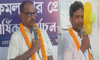 কমলনগর প্রেসক্লাবের সভাপতি এম এ মজিদ, সম্পাদক মুছাকালিমুল্লাহ