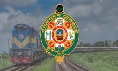 ট্রেনভাড়ায় ২৫ শতাংশ ছাড়ের সিদ্ধান্ত, পাবেন যারা