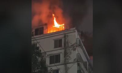 রাজধানীর বহুতল ভবনে ভয়াবহ আগুন