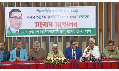 যশোরে আসছেন তারেক রহমান