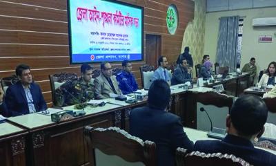 যশোরে জেলা আইন-শৃঙ্খলা কমিটির মাসিক সভা অনুষ্ঠিত