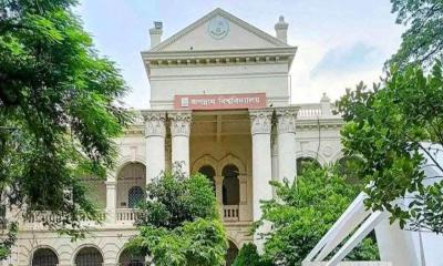 জকসু নির্বাচনে বিধি লঙ্ঘনের অভিযোগ: প্রার্থী তালিকায় রদবদলের উদ্যোগ