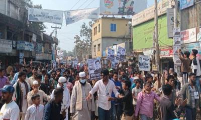 গোপালগঞ্জ-১: কারাবন্দী প্রার্থীর ট্রাক প্রতীকের মিছিলে মানুষের ঢল