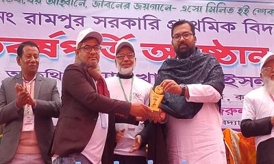 শতবর্ষের পুনর্মিলনীতে আবেগঘন কালিহাতীর রামপুর সরকারি প্রাথমিক বিদ্যালয়
