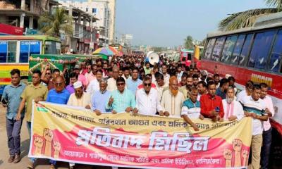 পরিবহনে আগুন ও নৈরাজ্যের প্রতিবাদে কালিয়াকৈরে বিক্ষোভ মিছিল