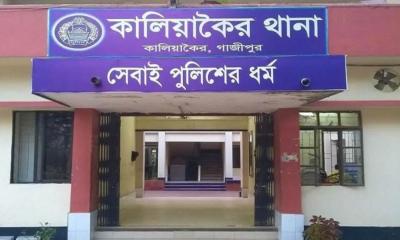 কালিয়াকৈরে অটোচালকের আত্মহত্যা