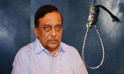নিজের ফাঁসির নির্দেশ শোনা কঠিন, তবে মৃত্যু ভয় নেই
