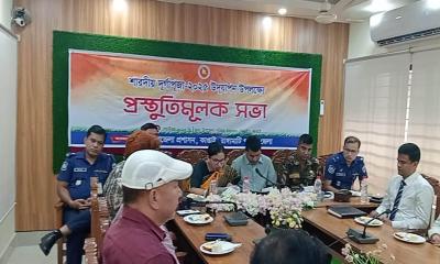 দুর্গাপূজা উপলক্ষে কাপ্তাইয়ে প্রস্তুতি সভা অনুষ্ঠিত