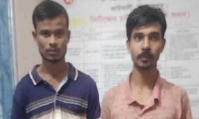 কাউখালীতে নিষেধাজ্ঞা অমান্য করে ইলিশ শিকার করায় ২ জেলের কারাদণ্ড