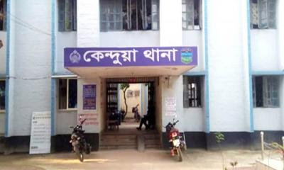 কেন্দুয়ায় যুবকের আত্মহত্যা