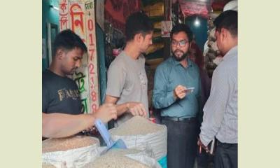 কেন্দুয়ায় মোবাইল কোর্টের অভিযানে অর্থদণ্ড