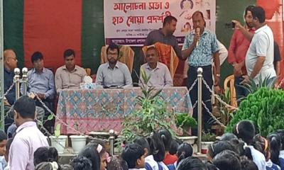 কেন্দুয়ায় বিশ্ব হাত ধোয়া দিবস পালিত