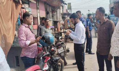 কেন্দুয়ায় মোবাইল কোর্টের অভিযান, মামলা ও জরিমানা