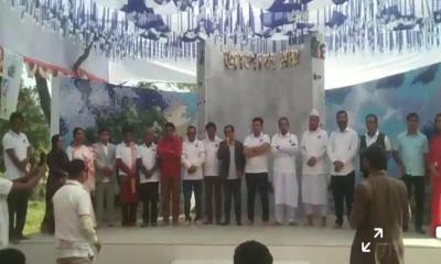 কেন্দুয়ায় দিনব্যাপী শতকবির মিলনমেলা ও গুণীজন সম্মাননা