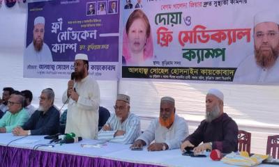 কুড়িগ্রামে বেগম খালেদা জিয়ার সুস্থতা কামনায় দোয়া ও ফ্রি মেডিকেল ক্যাম্প