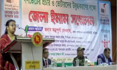 গণভোটের প্রচার ও ভোটারদের উদ্বুদ্ধকরণে কুড়িগ্রামে জেলা ইমাম সম্মেলন