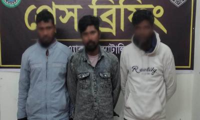 কুড়িগ্রামে র‍্যাবের অভিযানে ১৫ কেজি গাঁজাসহ আটক ৩