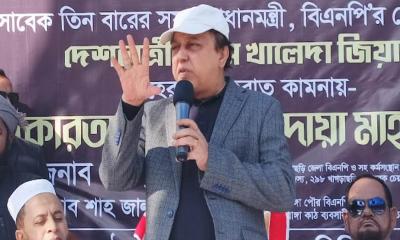 বেগম খালেদা জিয়া ছিলেন দেশপ্রেম ও সততার প্রতীক: সাবেক এমপি ওয়াদুদ ভূঁইয়া