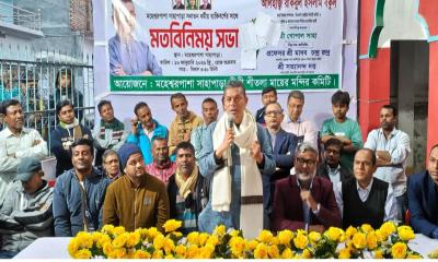 রাষ্ট্র সবার, নাগরিক অধিকার হবে সমান: রকিবুল ইসলাম বকুল