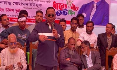 চাটখিল-সোনাইমুড়ীতে সন্ত্রাসী, চাঁদাবাজি চলবে না: ব্যারিস্টার খোকন