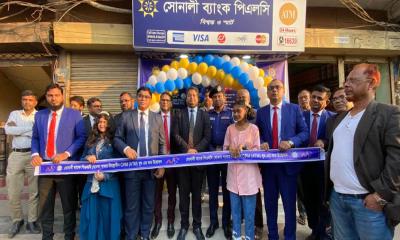 খোকসায় সোনালী ব্যাংকের নতুন এটিএম বুথ উদ্বোধন