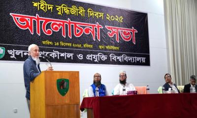 কুয়েটে যথাযোগ্য মর্যাদায় শহীদ বুদ্ধিজীবী দিবস পালিত