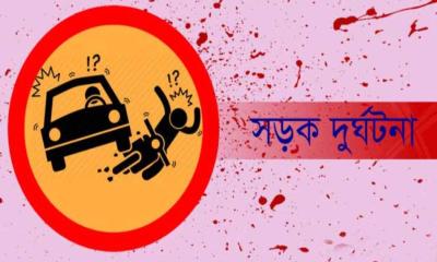 সীতাকুণ্ডে পানের ট্রাক উল্টে পটিয়ার ২ পানচাষী নিহত, আহত ৪