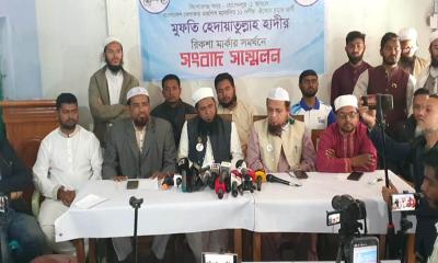 কিশোরগঞ্জ-১ আসনে রিকশা প্রতীককে সমর্থন দিল জামায়াত