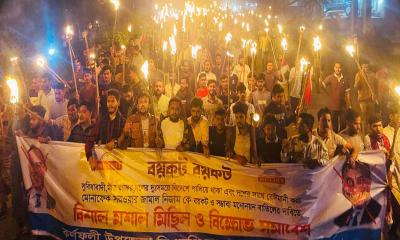 সরোয়ার জামাল নিজামের মনোনয়ন বাতিলে উত্তাল আনোয়ারা–কর্ণফুলী