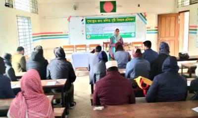 ইসলামপুরে সুস্বাস্থ্যের জন্য ফলিত পুষ্টি বিষয়ে তিন দিনব্যাপী প্রশিক্ষণ