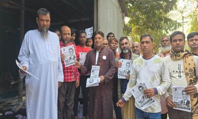 কোনাবাড়ীতে বাড়ি বাড়ি গিয়ে ধানের শীষের ভোট চাচ্ছেন বিএনপির নেতাকর্মীরা
