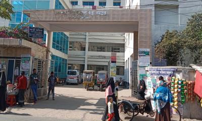 নানা সংকটে কোটালীপাড়া হাসপাতালের স্বাস্থ্য সেবার করুণদশা