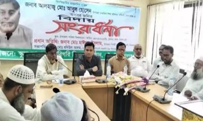কটিয়াদীতে উপজেলা মাধ্যমিক শিক্ষা অফিসারকে বিদায়ী সংবর্ধনা