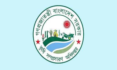 সার বিতরণে নতুন নীতিমালার ভাবনা