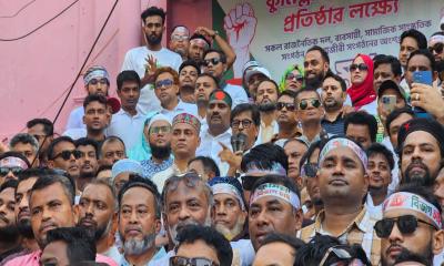 কুমিল্লা বিভাগ বাস্তবায়নের দাবিতে মহাসমাবেশ