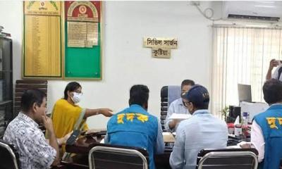 কুষ্টিয়া সিভিল সার্জন কার্যালয়ে দুদক ও স্বাস্থ্য বিভাগের অভিযান